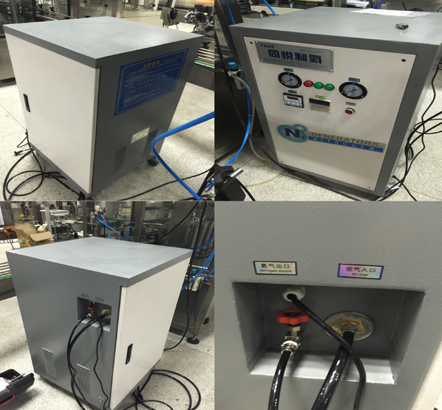 система промывки азотом.jpg