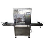 Автоматическая машина для укупорки банок с кремом с помощью вибрационного питателя крышек