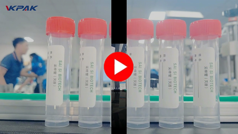 Автоматическая горизонтальная этикетировочная машина для наклеек