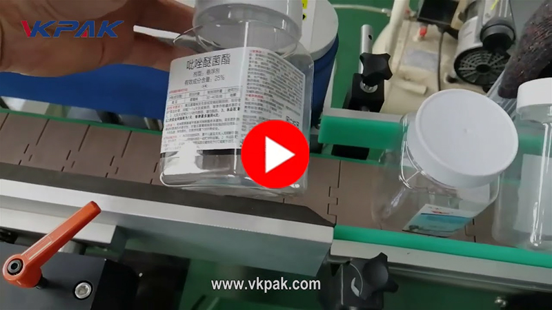 Автоматическая машина для нанесения многосторонних этикеток на квадратные бутылки