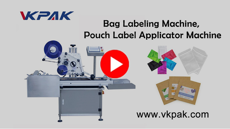 Машина для наклейки этикеток на мешки, Машина для нанесения этикеток на мешки