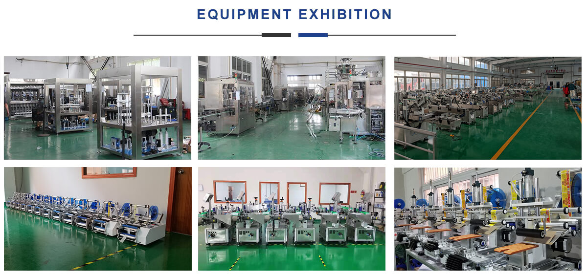 Фабричное шоу