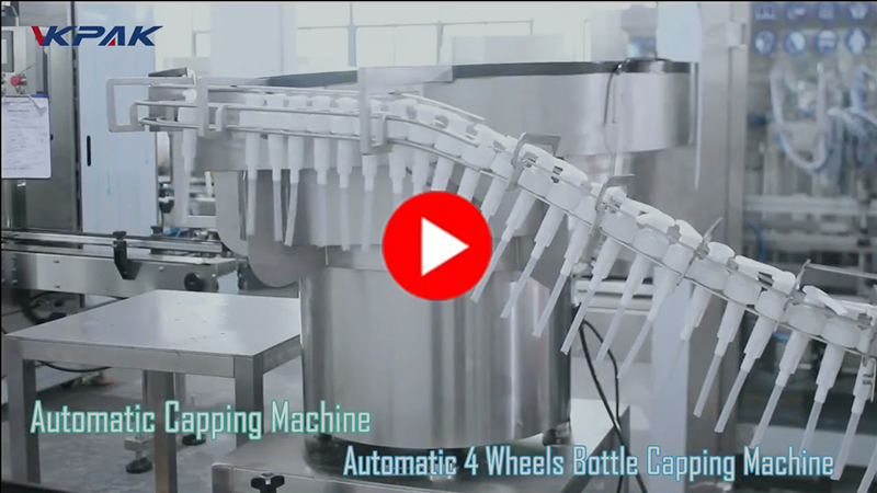 Линия розлива для шампуня, геля для душа