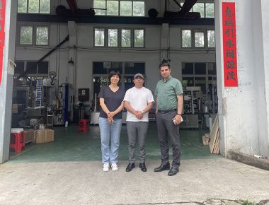 Иранские клиенты