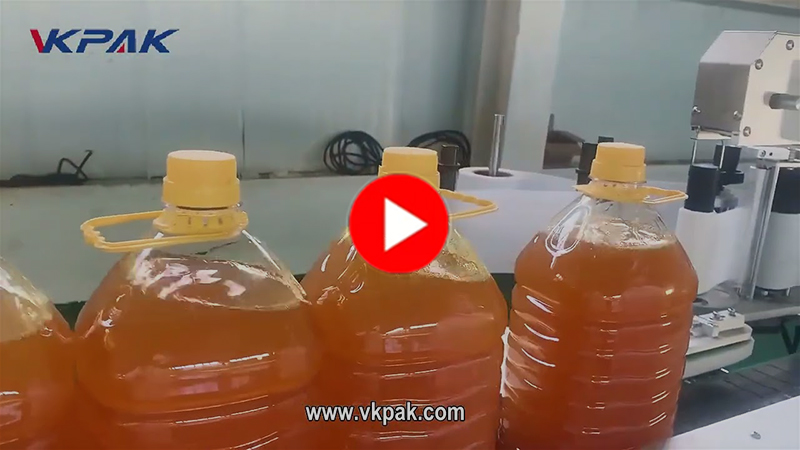 Линия розлива масла