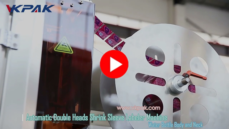 Автоматическая машина для этикетирования термоусадочной этикеткой VK-SSL для бутылок с водой