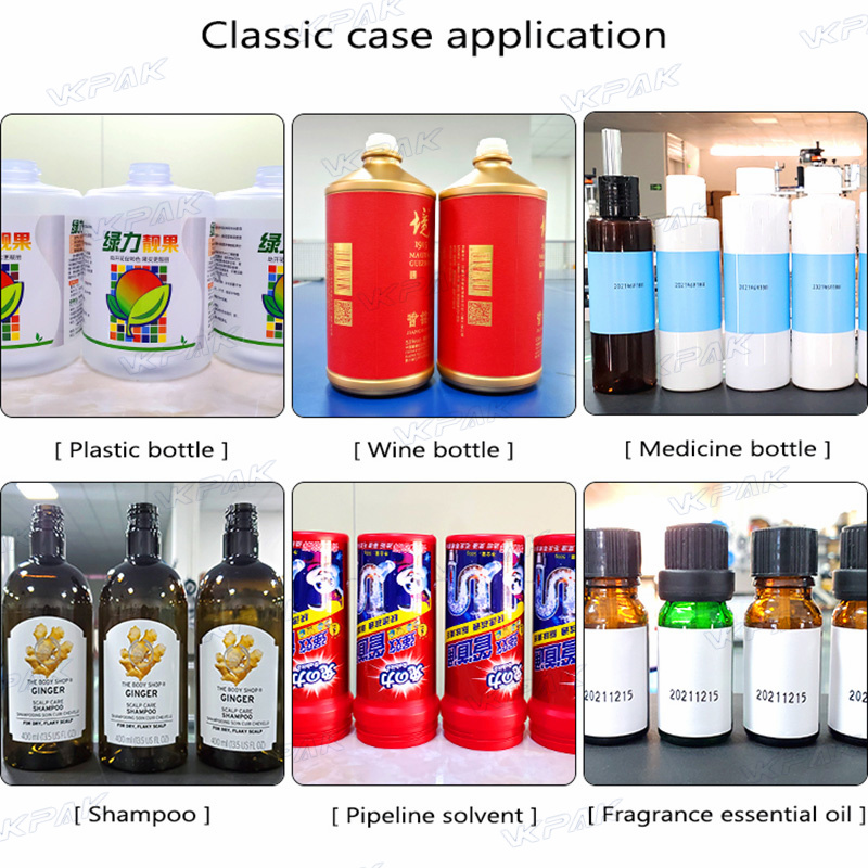 Применение VK-T801