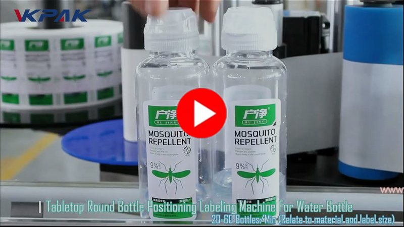 Автоматическая настольная этикетировочная машина для бутылок с водой VK-TL