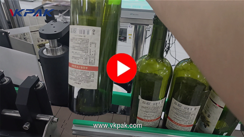 Этикетировочная машина для винных бутылок
