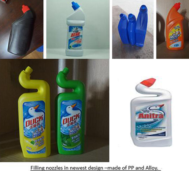 заполнение бутылок неправильной формы .jpg