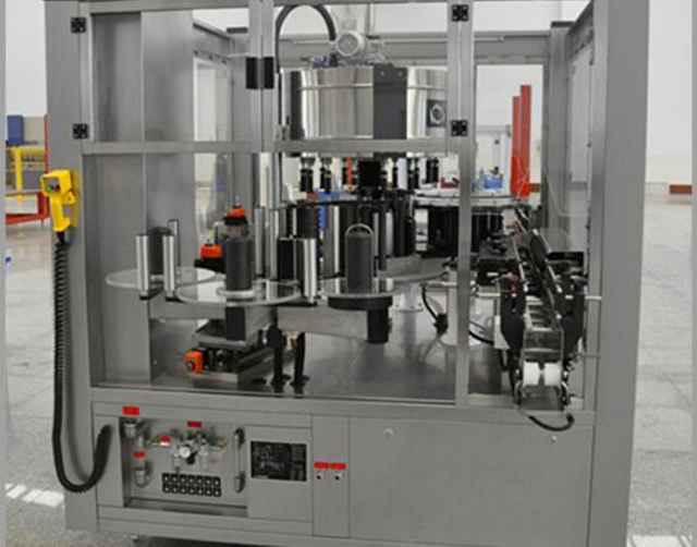 клей для маркировки.jpg