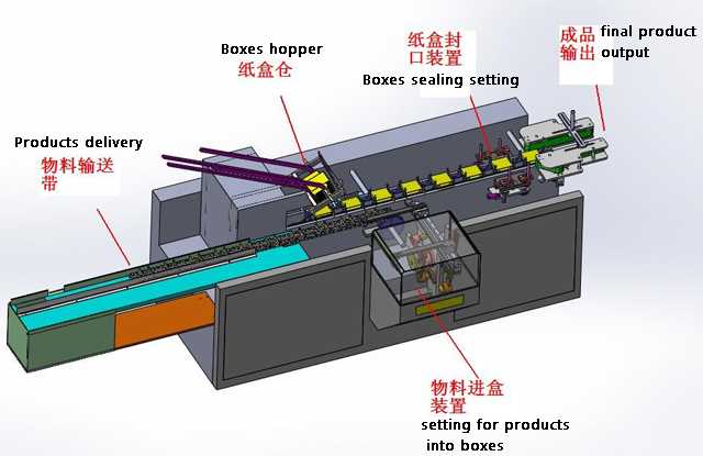 3D рисунок.jpg