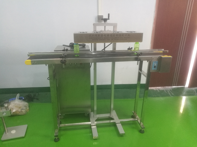 индукционный запайщик автоматический (2).jpg