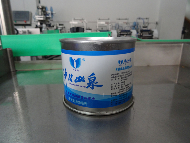 оборудование для запечатывания банок.jpg