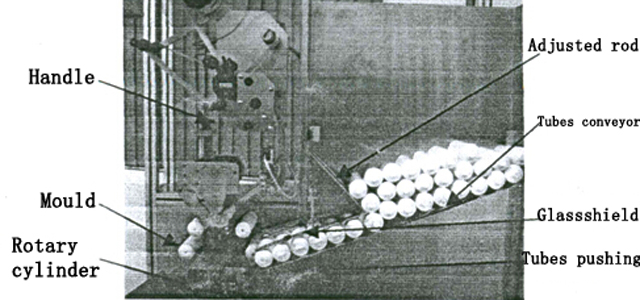 drawing of labeling machine for soft tubes регулировка для этикетировочной машины.jpg