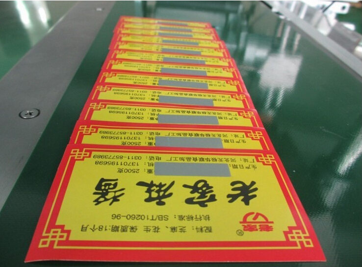 маркировка образцов плоской поверхности.jpg