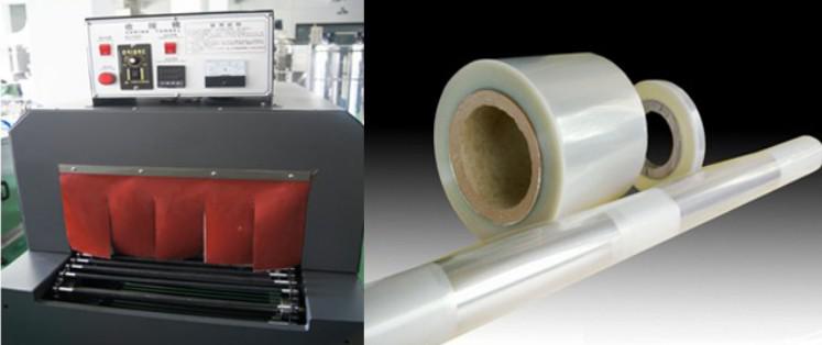 shrinkage tunnel with PE film усадочный туннель и полиэтиленовая пленка.jpg