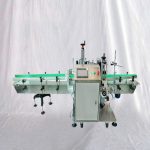 Автоматическая машина для маркировки линейных огнетушителей