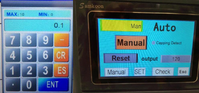 очистка данных для сброса настроек укупорочной машины.jpg