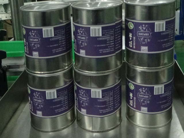 automatic vertical round bottle labeling equipment ЭТИКЕТИРОВОЧНАЯ МАШИНА ДЛЯ КРУГЛЫХ БАНОК ETIKETTIERMASCHINE.jpg