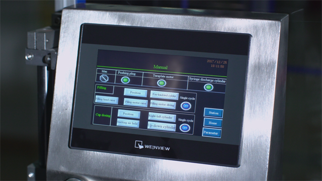 параметр сенсорного экрана (3).jpg