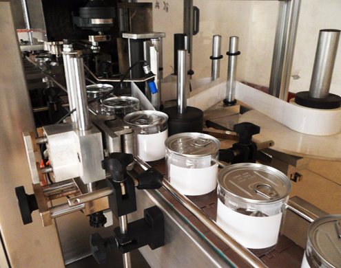 can sealing automated production line автоматическая машина для закатки банок.jpg