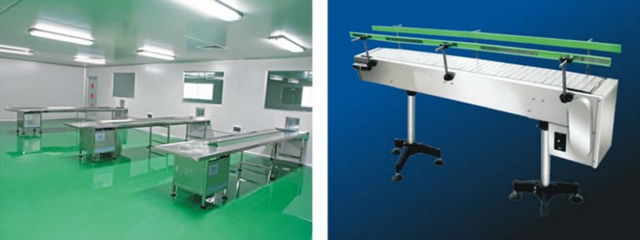 конвейерная лента.jpg