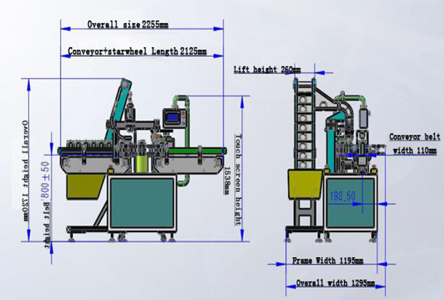 CAD-изображения ДЛЯ машины для запечатывания.jpg