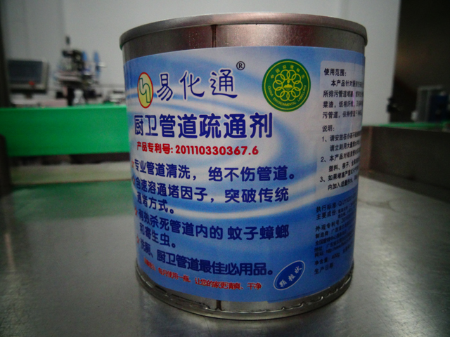 оборудование для запечатывания банок.jpg