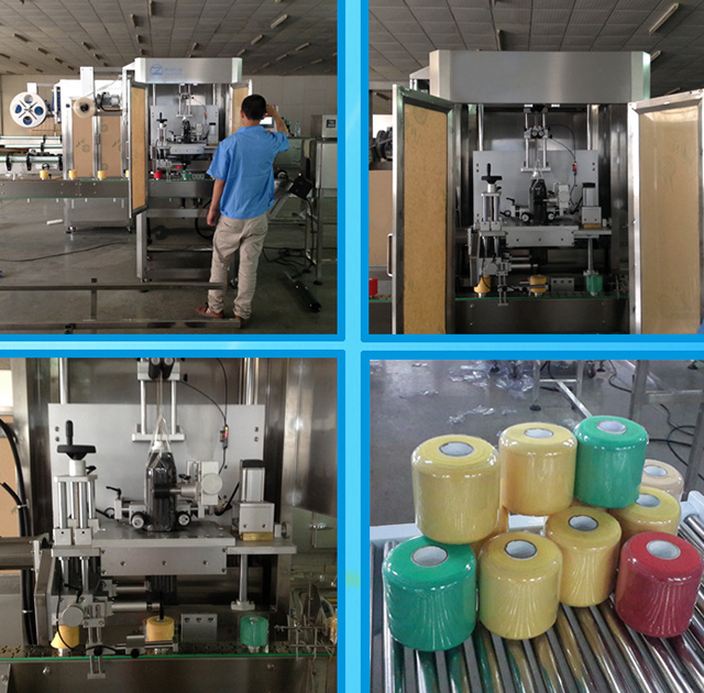 ленты термоусадочные упаковочные.jpg