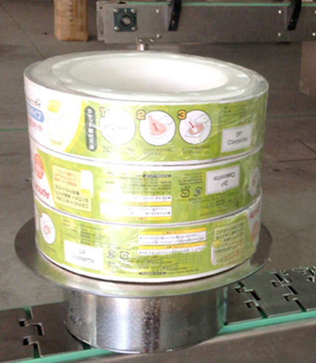 маркировка липкой лентой термоусадочная упаковка.jpg