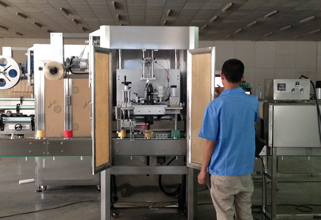 этикетировщик ленточных рукавов.jpg