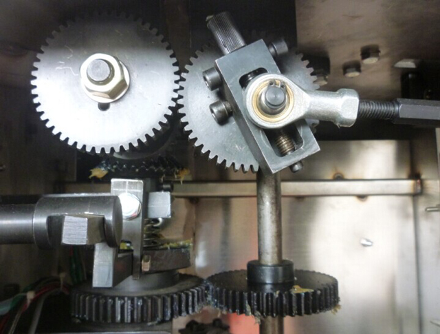 внутренняя структура упаковочного оборудования.jpg