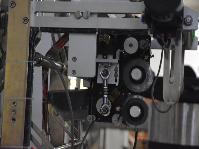 часть кодирования даты для жидкого наполнителя в мешки.jpg