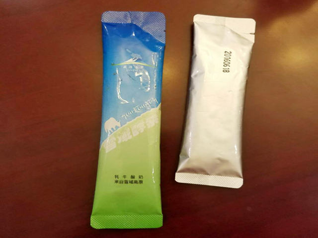 С легко отрывающейся частью (1).jpg