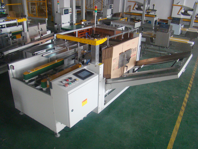 Автоматическая фабрика по сборке картона.JPG