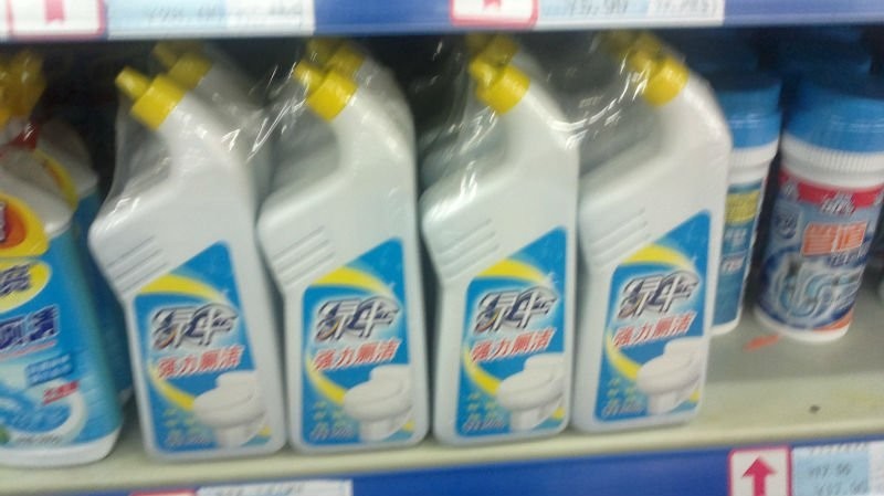 liquid detergent bottles wrapping Упаковка бутылок для жидких моющих средств.jpg