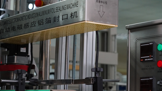 чертеж индукционной герметизации.jpg