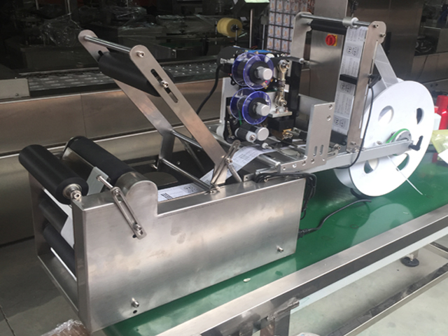 semi automatic bottle labeling equipment руководство по этикетированию бутылок.jpg