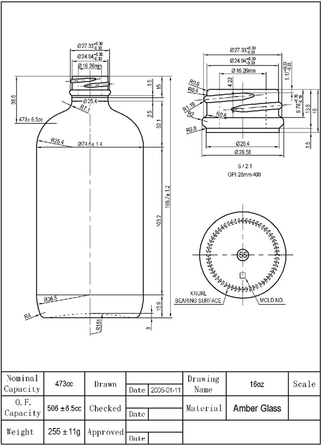 16 унций янтаря.jpeg