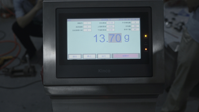 проверка веса.JPG