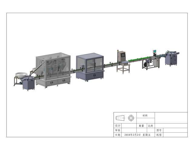 рисунок рассыпчатой пудры.jpg