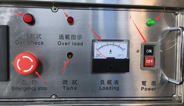 рисунок панели.jpg