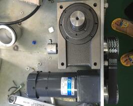 Двигатель/Сегрегатор