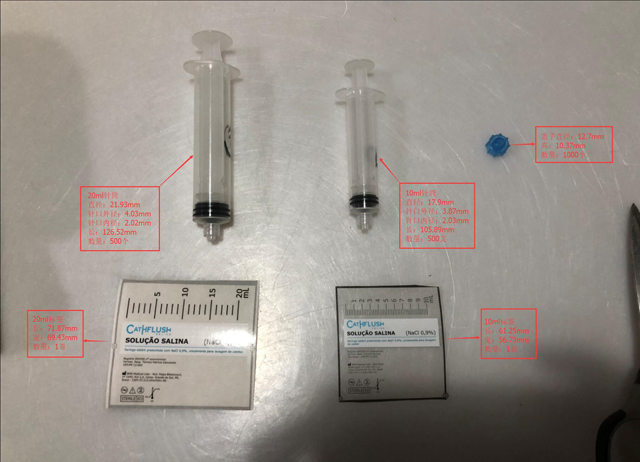 образцы, присланные бразильскими клиентами (1).jpg