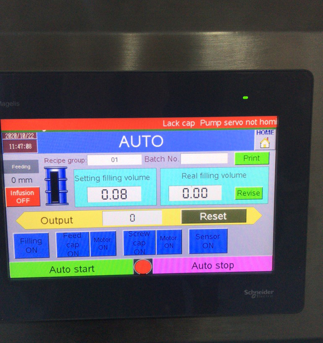 автоматическая операция.jpg