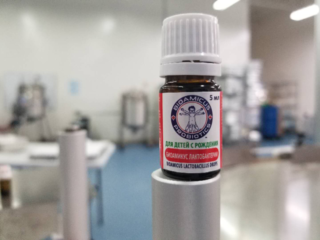 Бутылочки с эфирным маслом.jpg