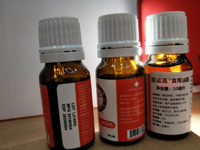 наполнение бутылок.jpg