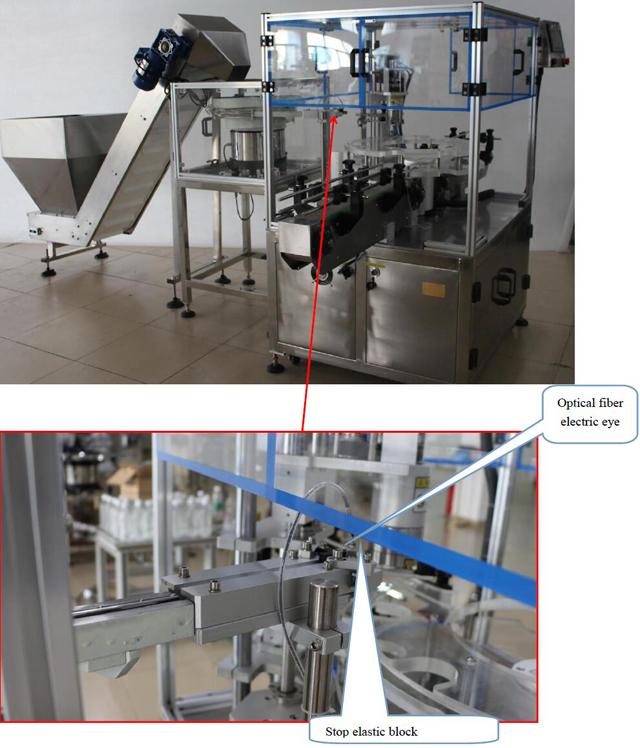 Доставка электрическая Eye.jpg