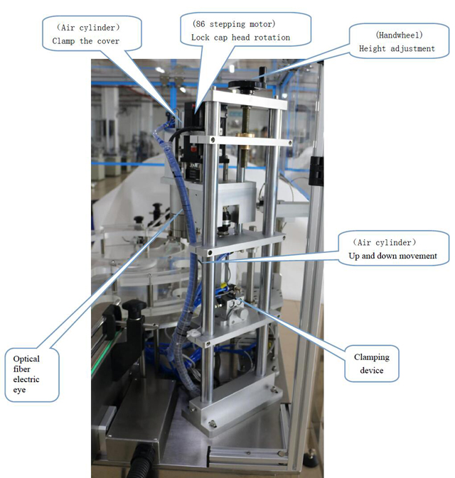 механика доставки крышки.jpg
